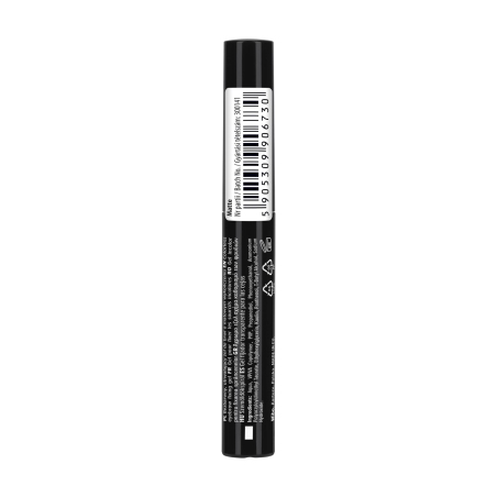 MATTE BROWFRIEND
