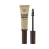 Color Brow Glue