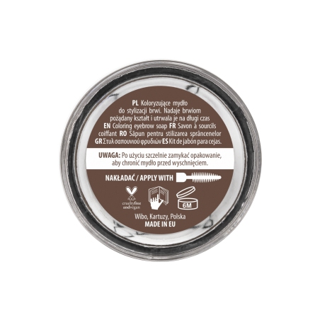 Styling Brow Soap