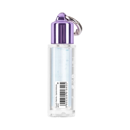 OUT OF THIS WORLD LIPGLOSS